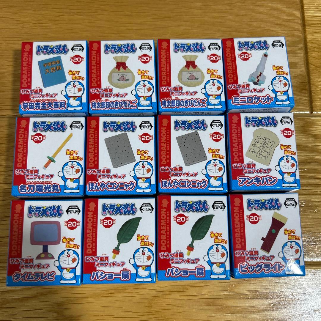 ドラえもん ひみつ道具ミニフィギュア - メルカリ