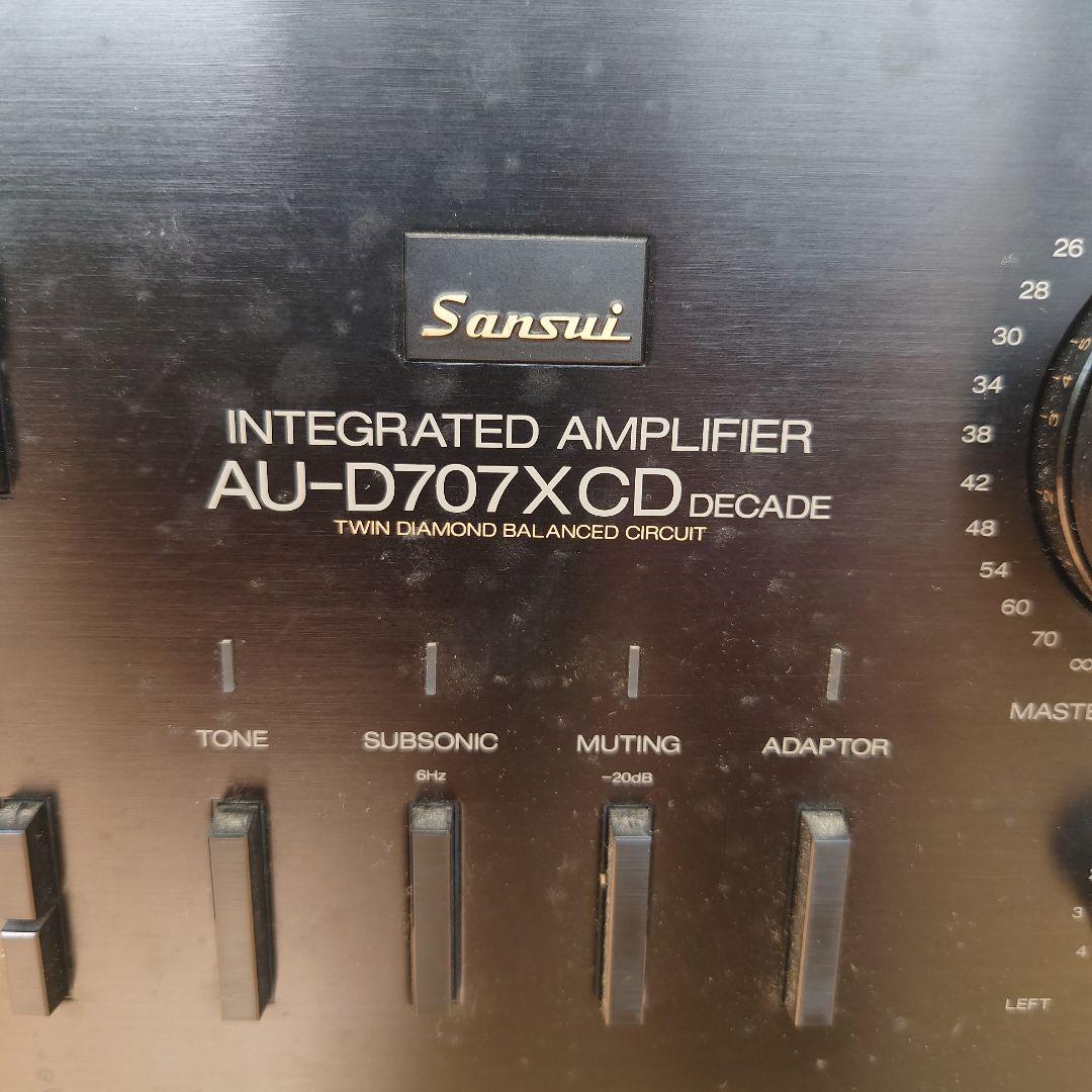 Sansui AU-D707X CD インテグレーテッドアンプ SANSUI AU-D707Xの仕様 サンスイ