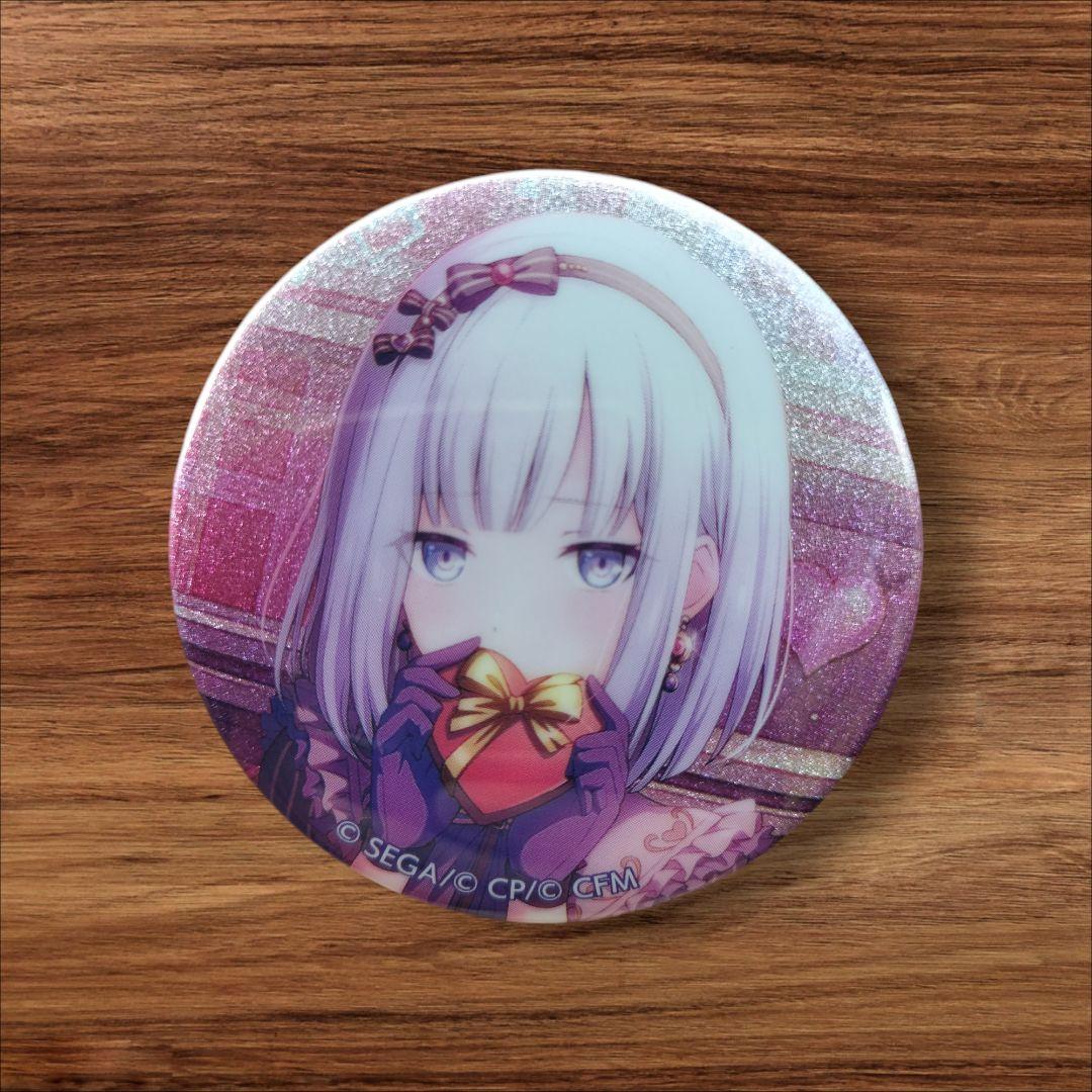 プロセカ グリッター缶バッジ28C 宵崎奏 20点