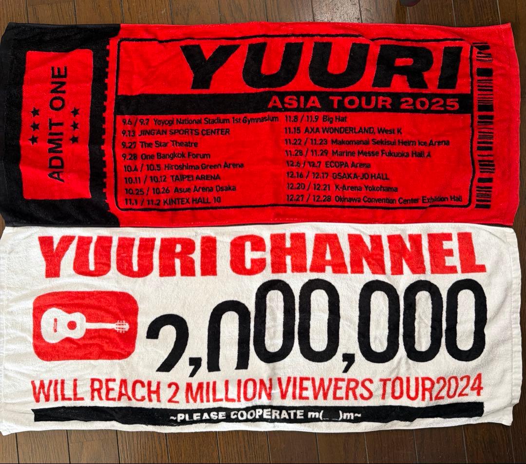 優里 ライブ タオル - メルカリ