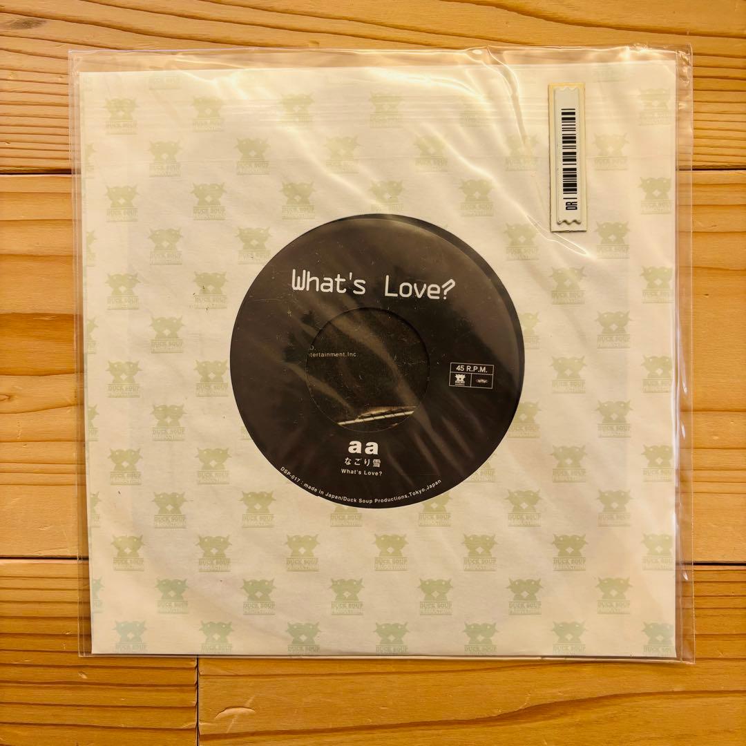 【フォロー割・新品未使用】What's Love?【EP版】温故知新 知床旅情