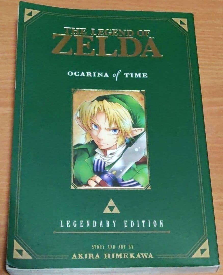 ゼルダの伝説 時のオカリナ 英語版 ZELDA OCARINA of TIME - メルカリ