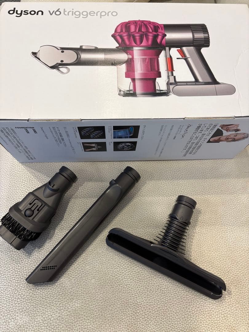 Dyson v6 trigger pro ハンディクリーナー パーツ - メルカリ