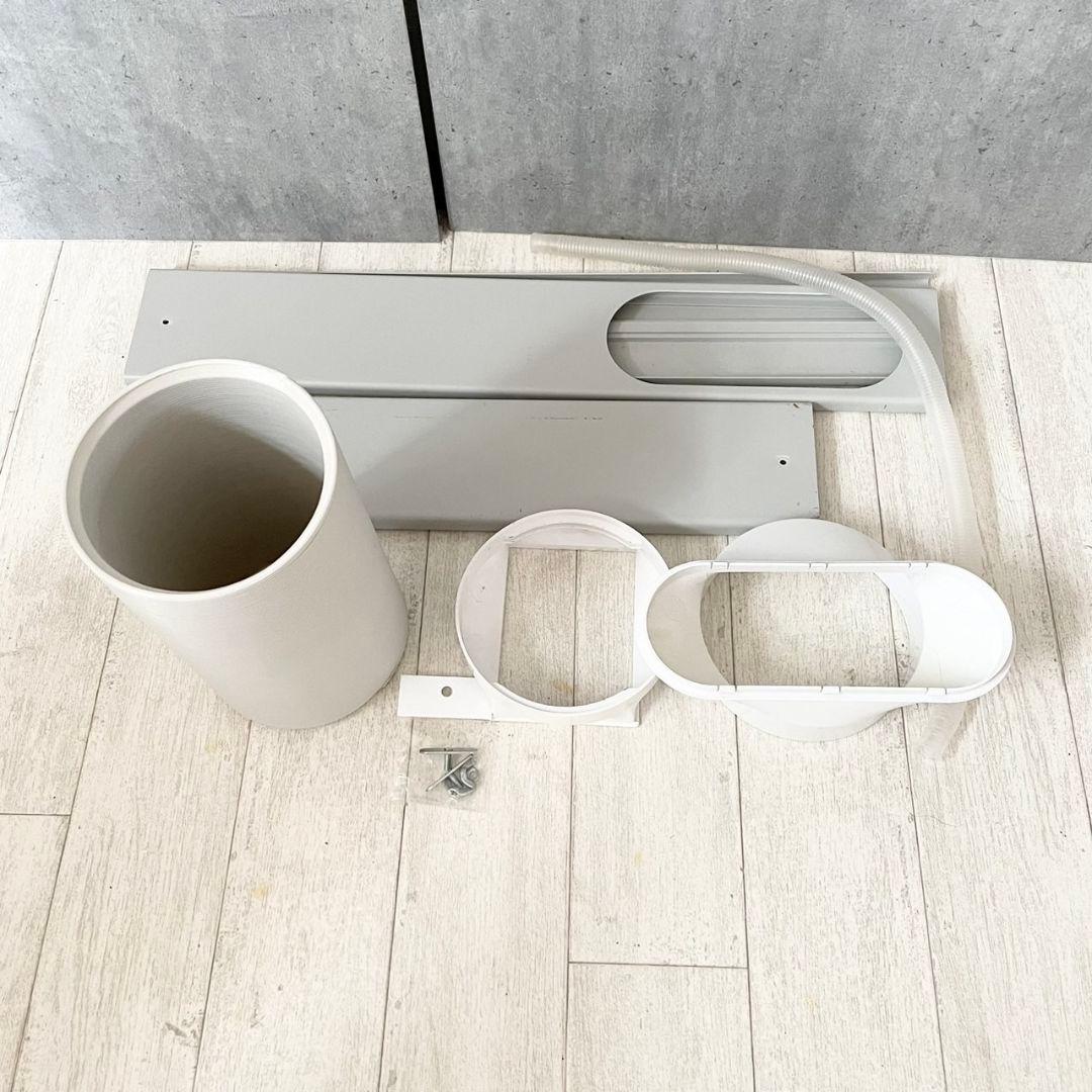 美品】スポットエアクーラー DMS-084 ドンキ 情熱価格 パワフル除湿