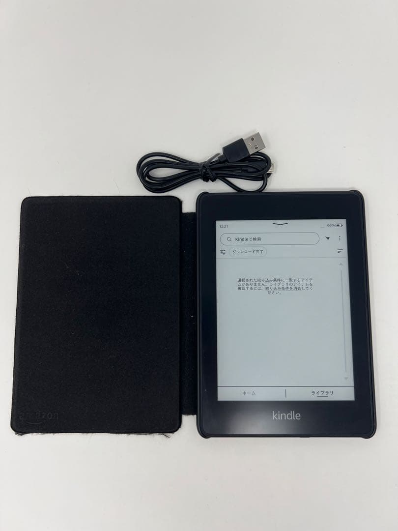 Kindle Paperwhite 第10世代 PQ94WIF 8GB ddd9a03d-4145-4d35-bb17-