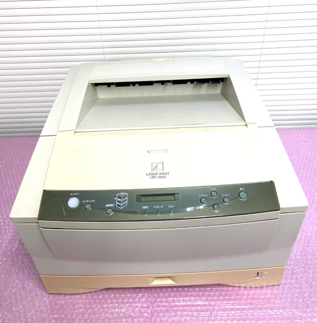 希少品 Canon LBP1820 A3モノクロレーザープリンタ 53,614枚 - メルカリ
