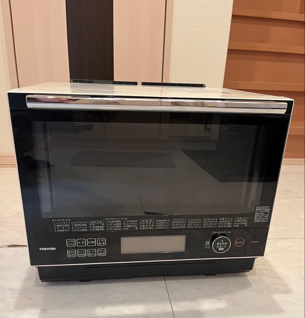 TOSHIBA 過熱水蒸気　石窯ドーム　オーブンレンジ TOSHIBA（東芝） 過熱水蒸気オーブンレンジ 石窯ドーム グランホワイト