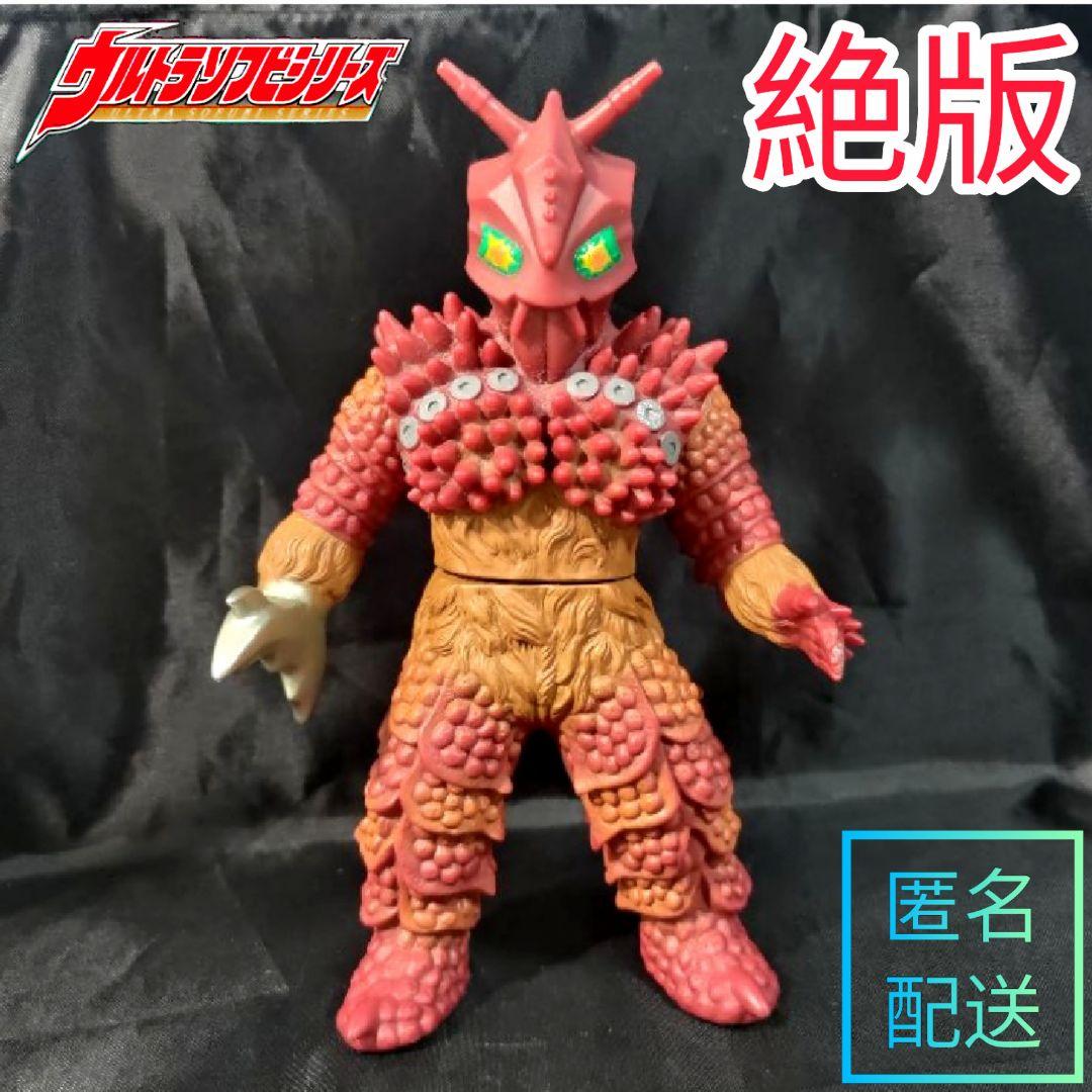 生産終了】 巨大ヤプール ウルトラマン 怪獣 ソフビ 800 廃盤 レア