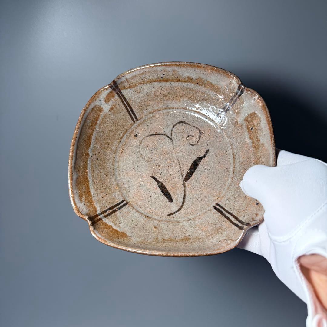 浜本洋好 造 絵唐津 草文様四方皿 大向付 六客 土