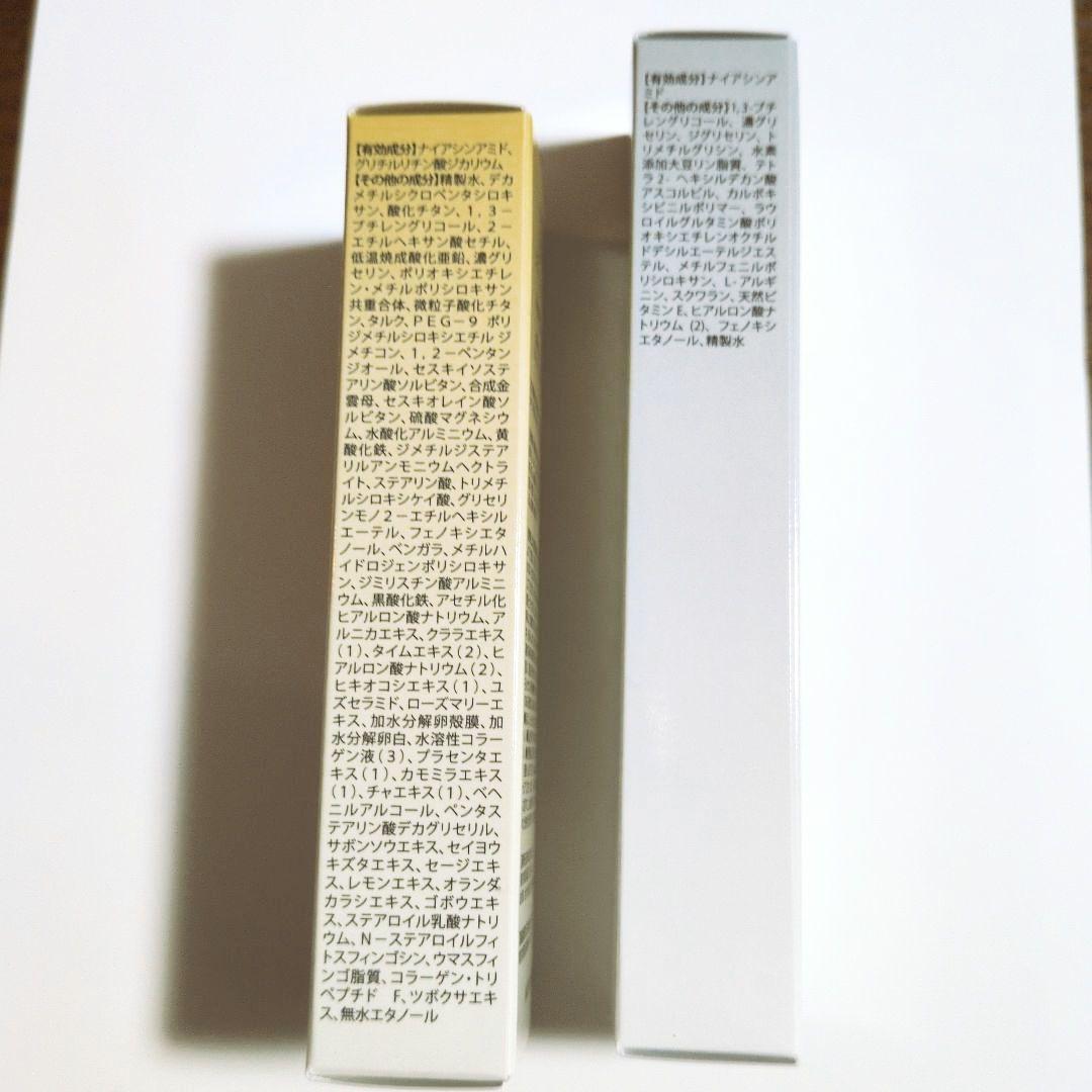 BeDoor ファンデーション パーフェクトクリーム セット - メルカリ