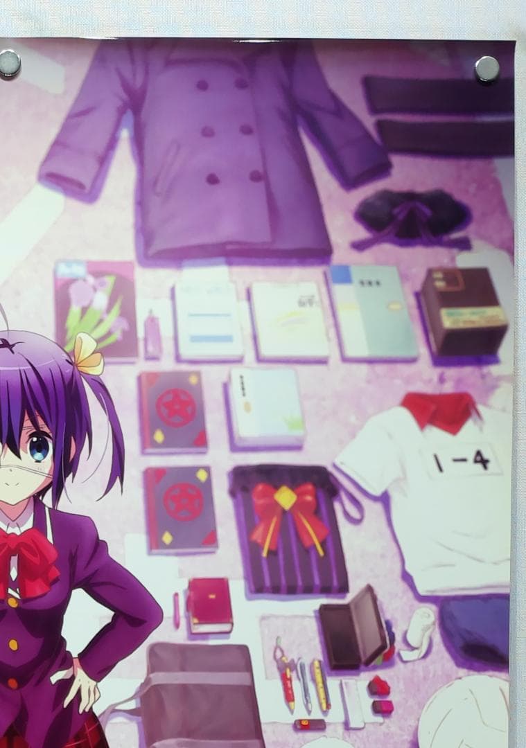 ぽ⭐︎　中二病でも恋がしたい　B2 ポスター