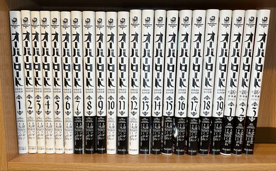 全初版] ゼルダの伝説 10冊セット てんとう虫コミックススペシャル