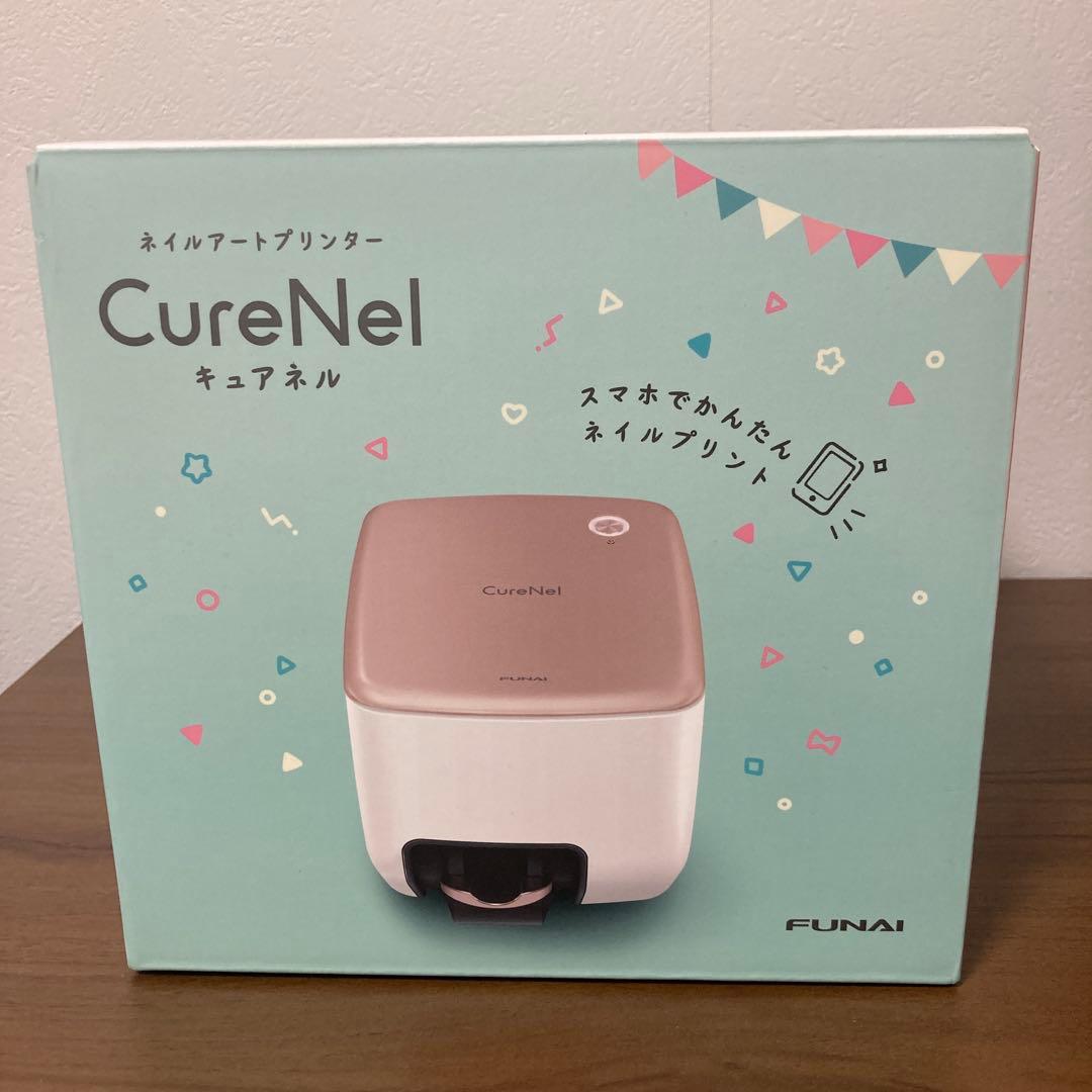 ダイソー amifa ネイルシール 2点 まとめ売り おまけ付き 2点 ②