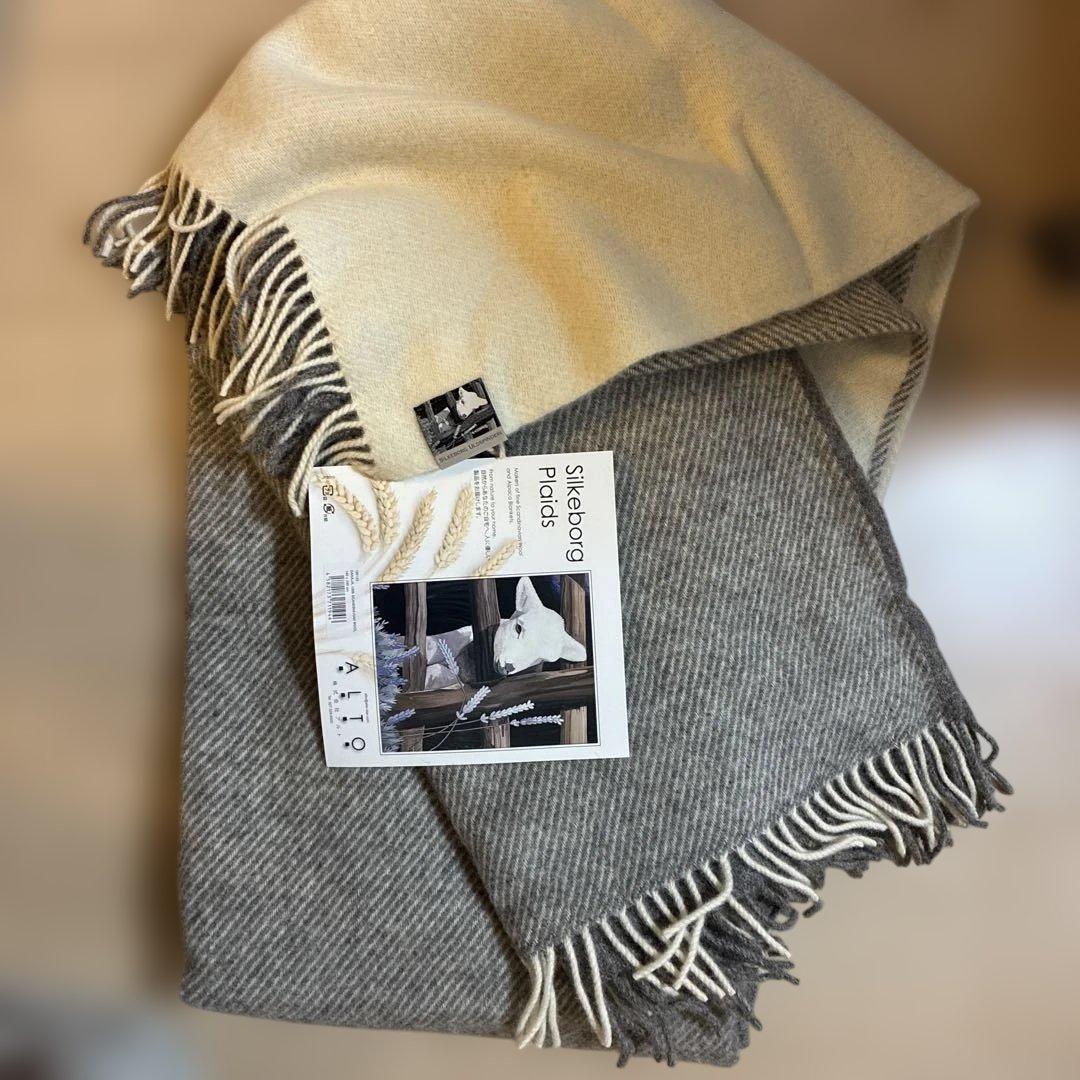 シルケボープレード社スローケット Silkeborg Plaids シルケボープレード 膝掛け 約85×130cm ドライ