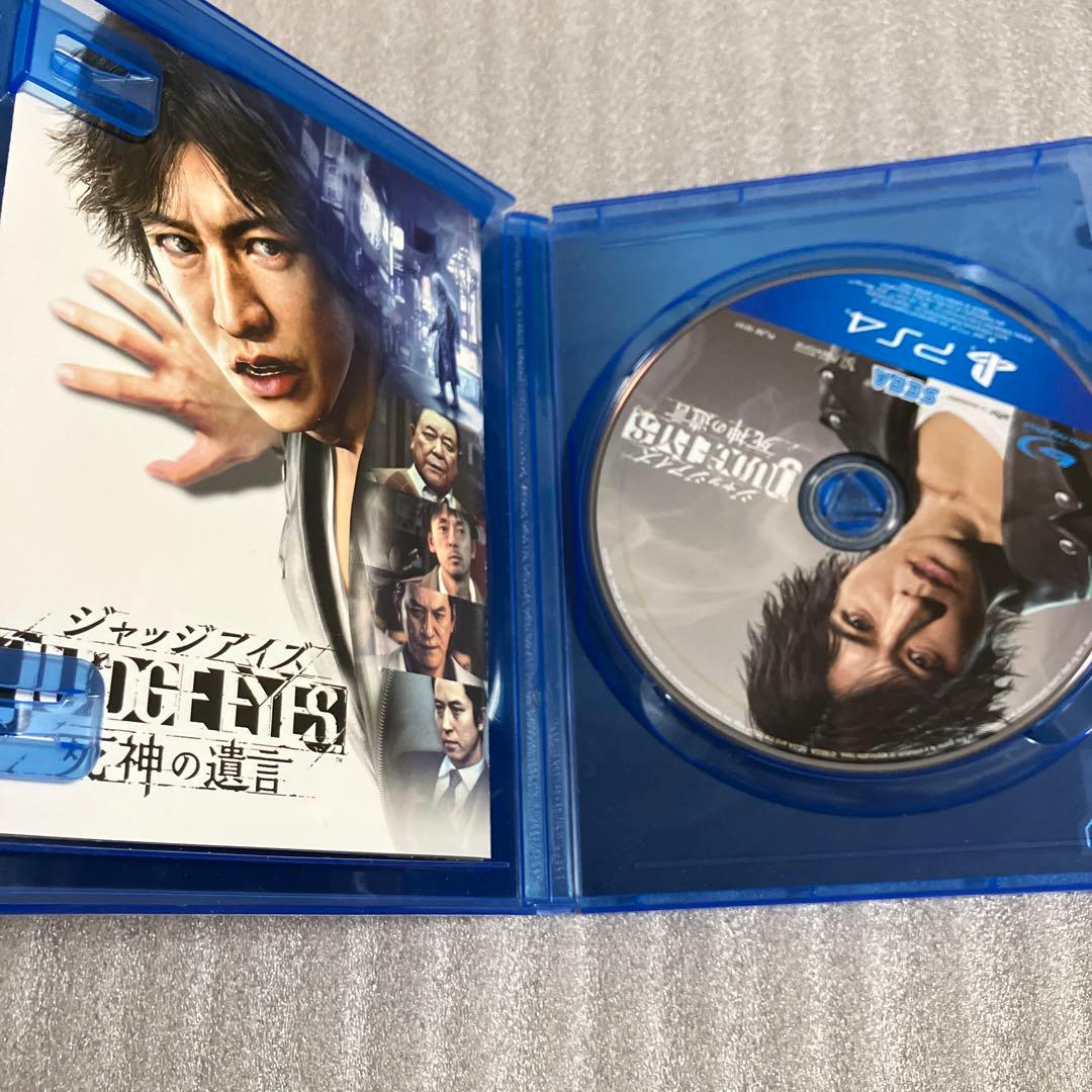 激安」PS4 JUDGE EYES：死神の遺言 ピエール瀧 バージョン - メルカリ