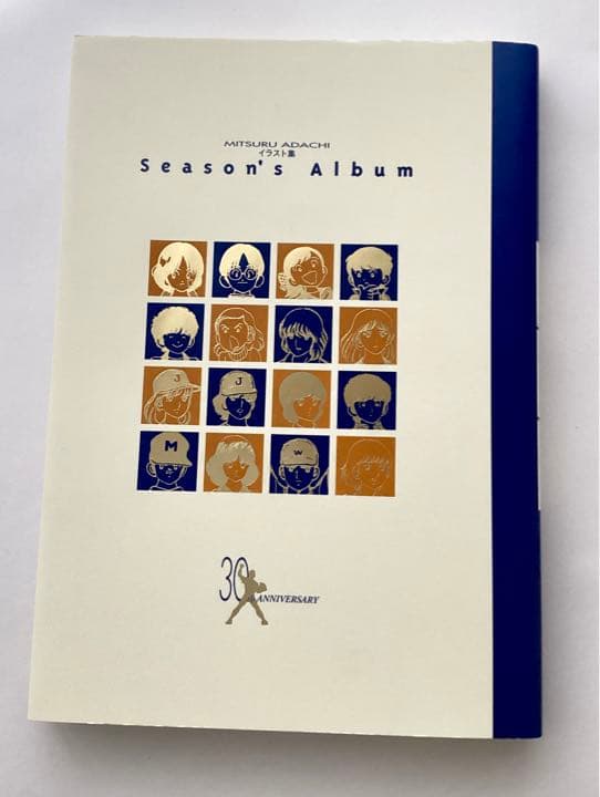 希少】TIME CAPSULE あだち充画業30周年記念企画 - メルカリ