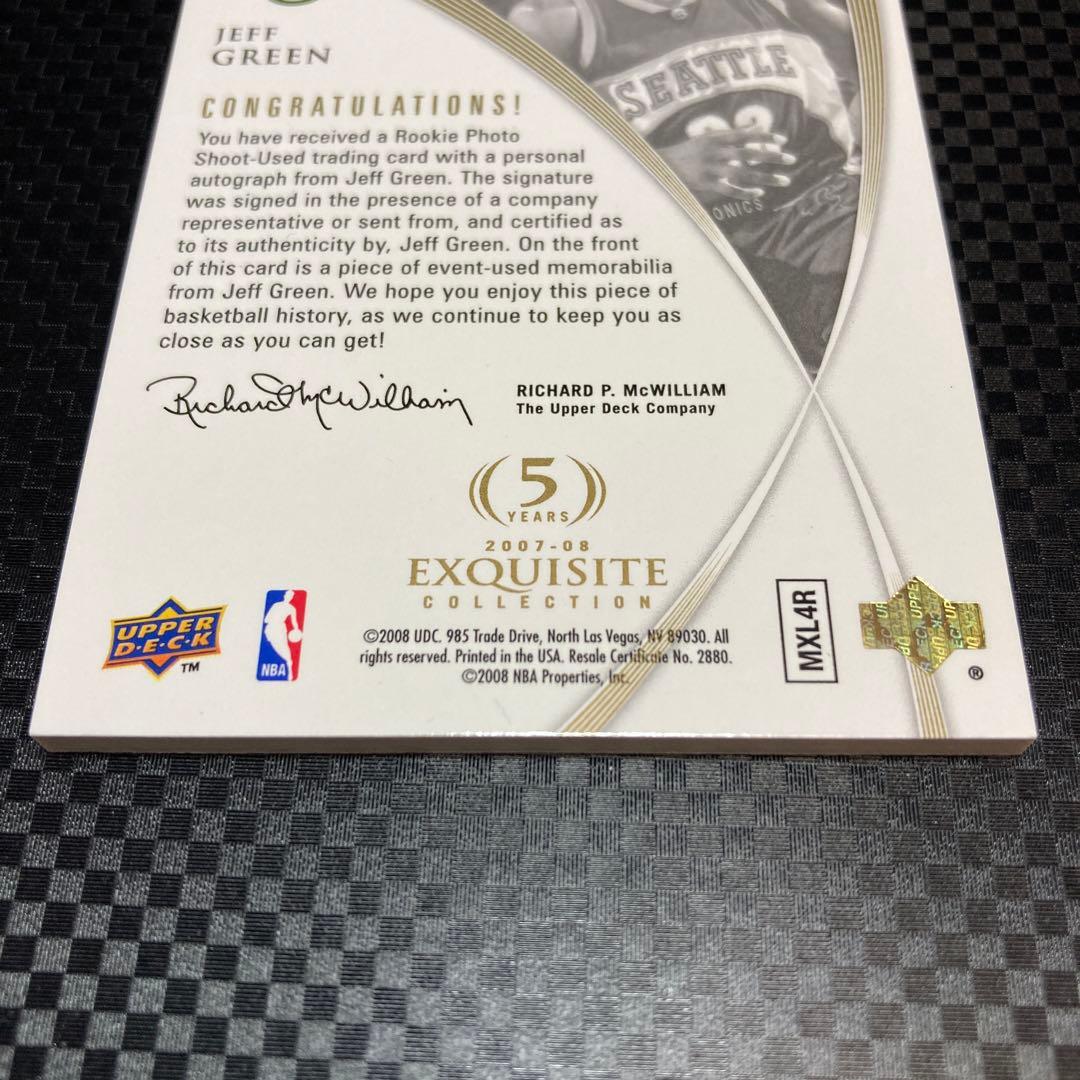 NBAカード】07-08 exquisite J.Green RPA /22