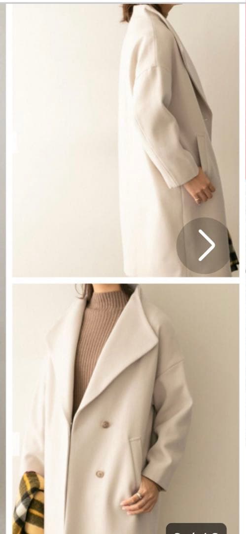 URBAN RESEARCH カシミヤウールコクーンコート - メルカリ