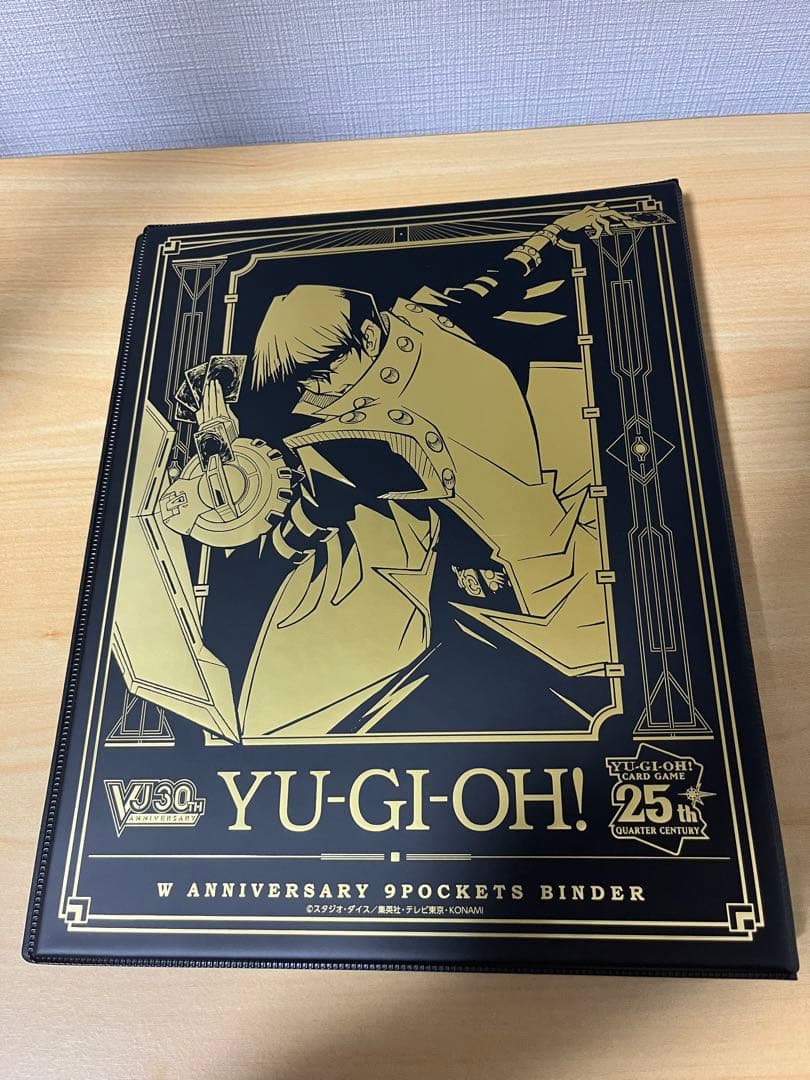 遊戯王 カードファイル 9ポケット バインダー ジャンプフェスタ 限定