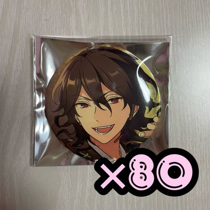 あんスタ イベコレ缶バッジ 朔間零80点セット - メルカリ