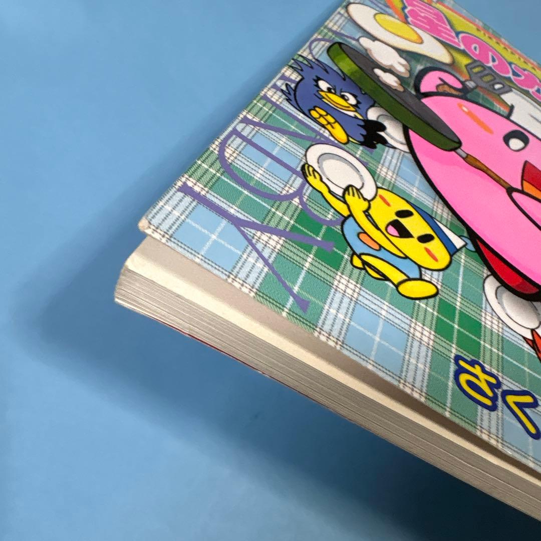 星のカービィ 4 (ぴっかぴかコミックス カラー版)☆送料込価格☆漫画