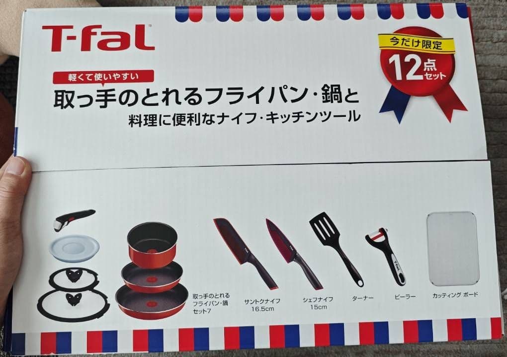 T-fal 取っ手が外せるフライパン・鍋セット 12点　ガス調理器　新品未使用 ティファール インジニオ・ネオ IHルージュ・アンリミテッド 取っ手