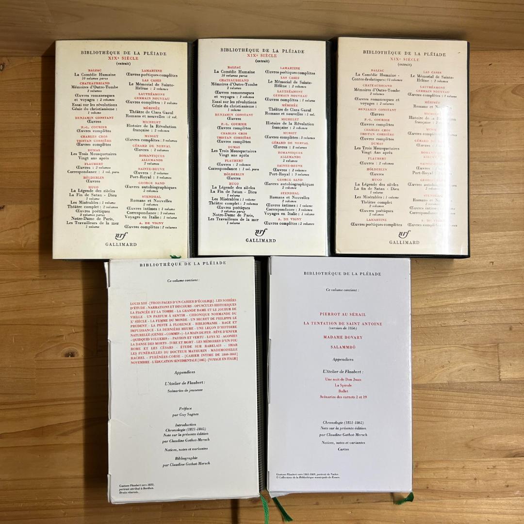 仏 ガリマール社 プレイヤード叢書 フロベール Flaubert 5冊セット