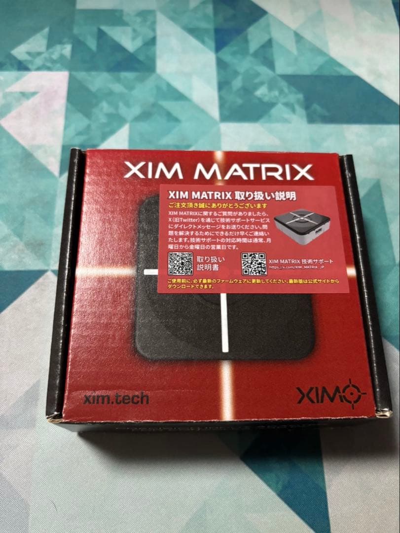 XIM MATRIX ゲームコントローラー変換器 Amazon.com: XIM Matrix Multi-Input Adapter Converter for Xbox