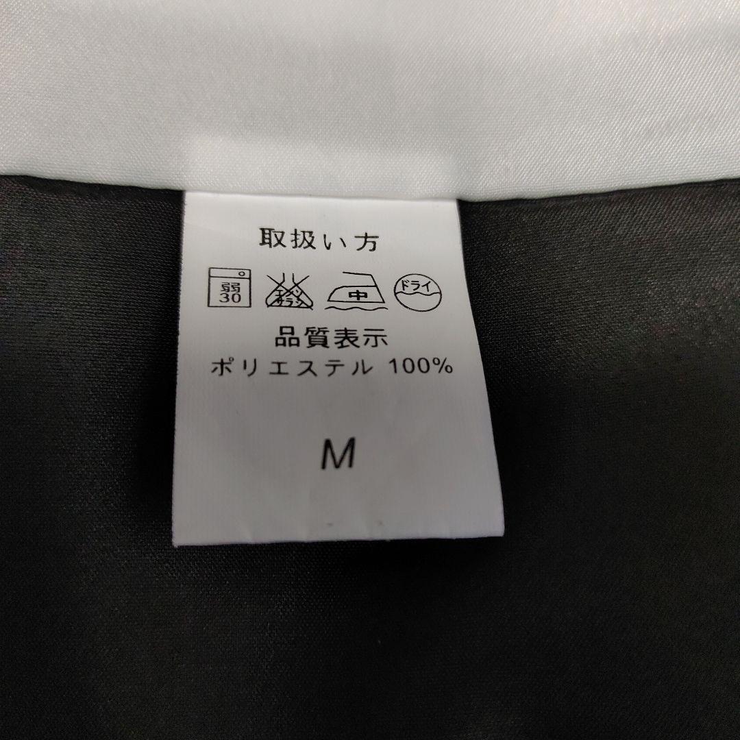 ポリエステル訪問着 洗える着物 黒地 たたき染め 辻が花模様 トール