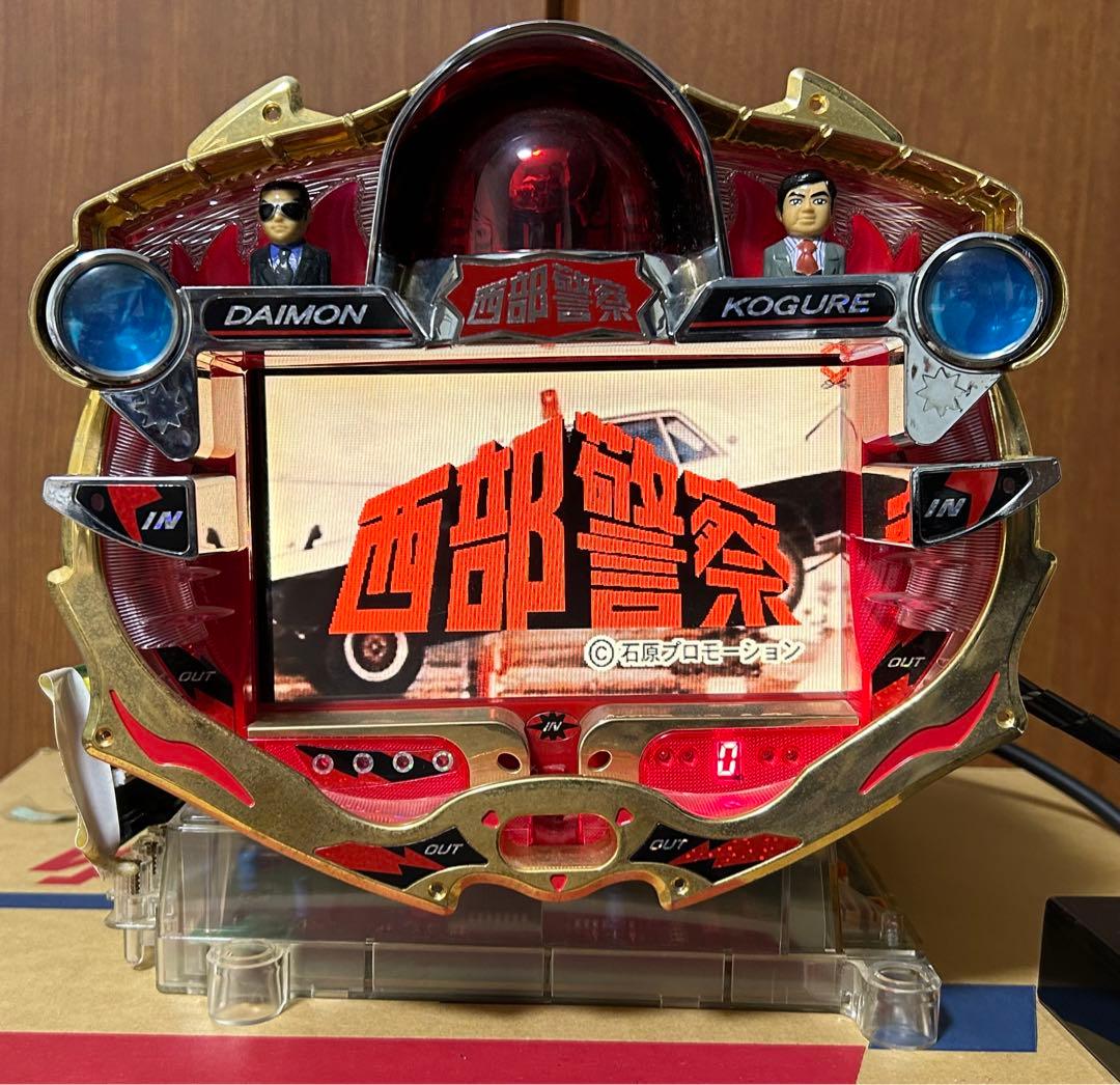CR西部警察 パチンコ実機 卓上タイプ - メルカリ