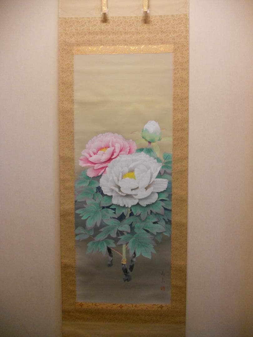 掛け軸 寿山 富貴花 絹本 希少 軸装 茶道具 掛軸 美品 です。 - メルカリ