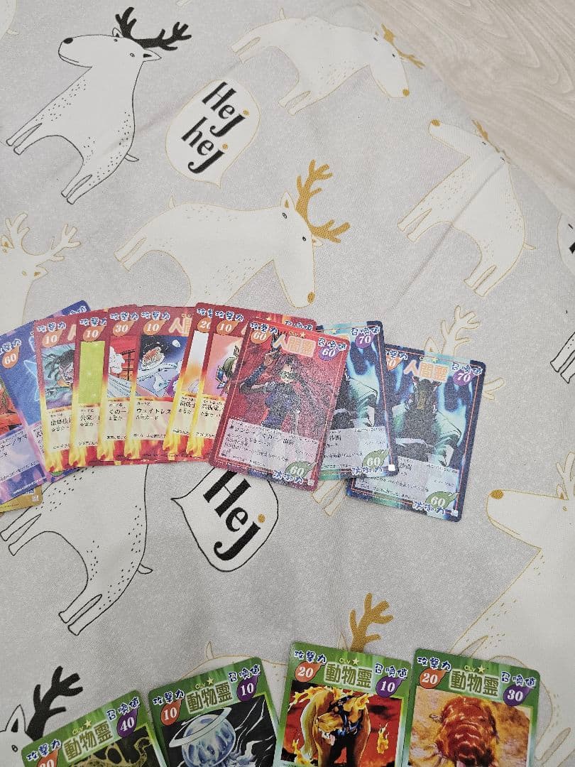 シャーマンキング トレーディングカード ノーマルまとめ売り - メルカリ