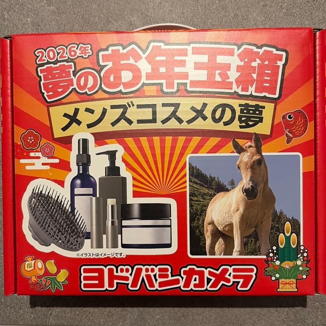 新品 ヨドバシ メンズコスメの夢 2026年 2026年最新】ヨドバシ コスメの夢の人気アイテム - メルカリ