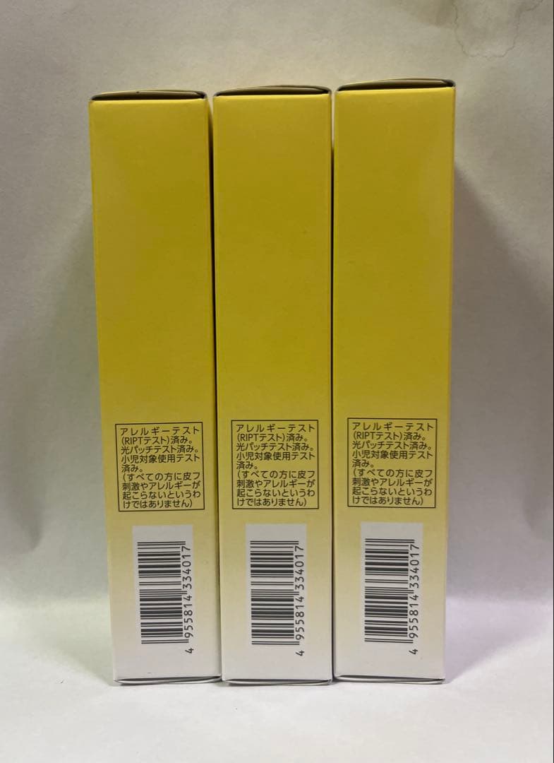 大容量セット】ナリス UVビューティ40g ×6本薬用美白UVケア日本製