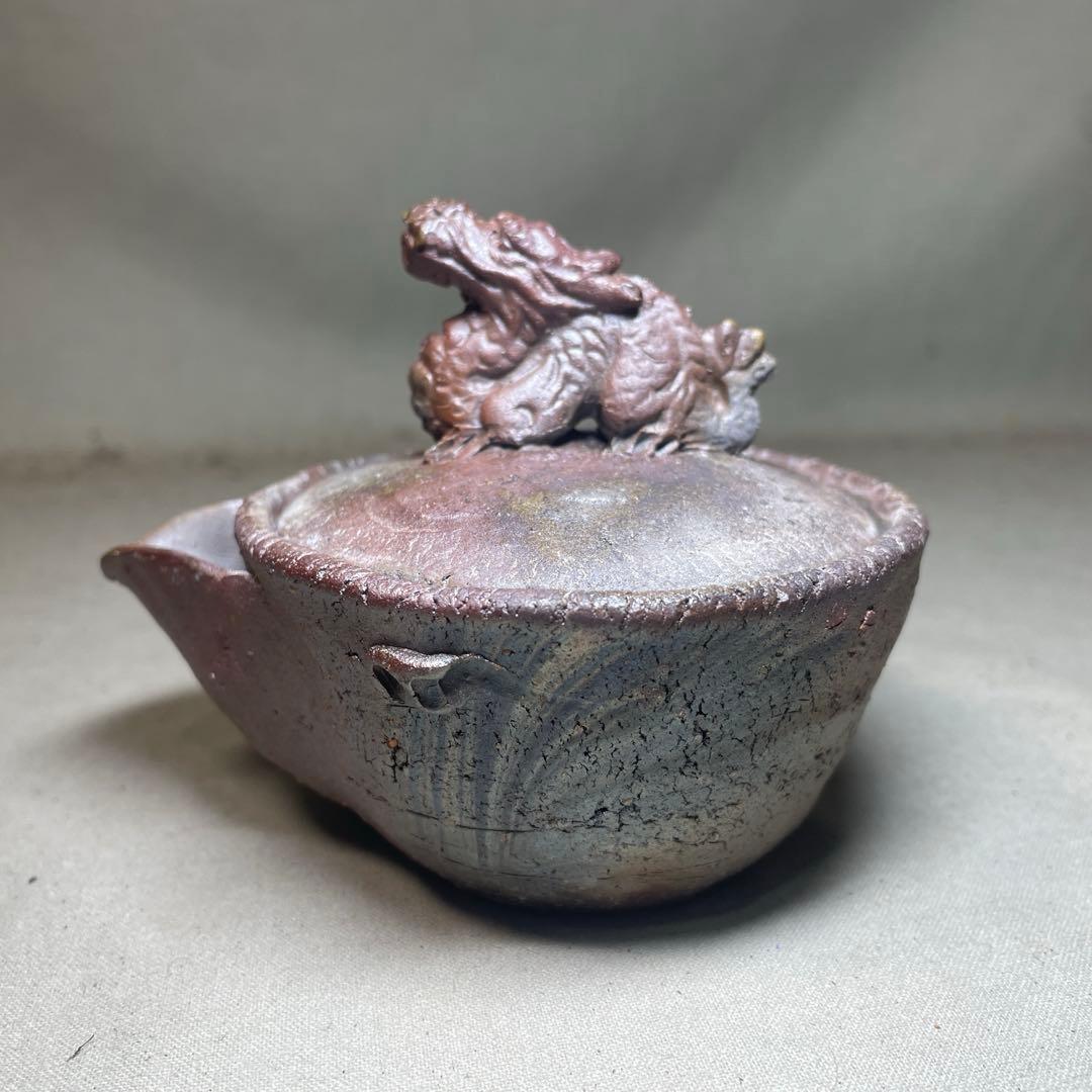 備前焼 備前手造り龍宝瓶 獅子宝瓶 在銘 2点セット 煎茶器