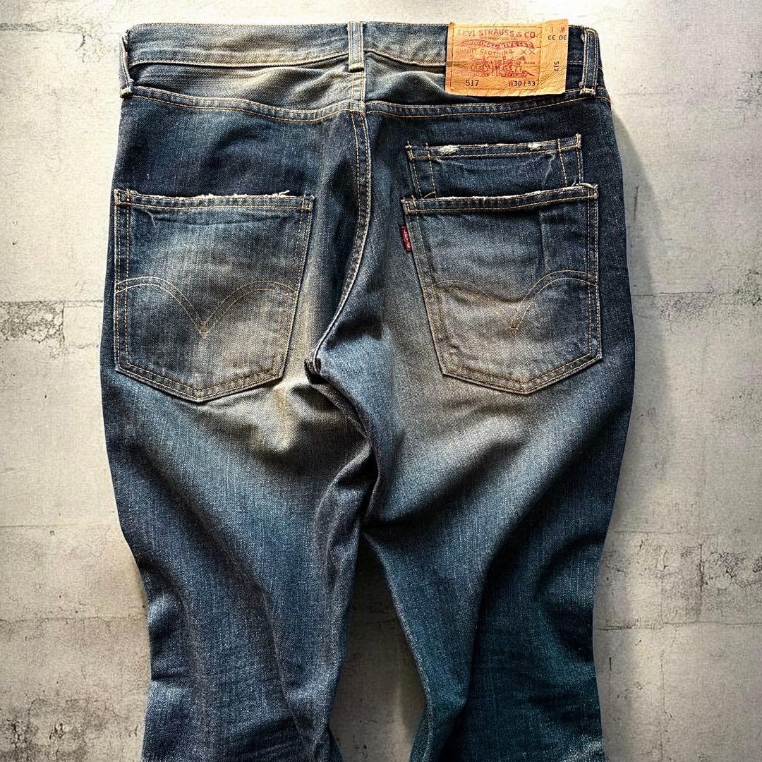 完売品】リーバイス 517 リーバイス646 リーバイス684 ベルボトム