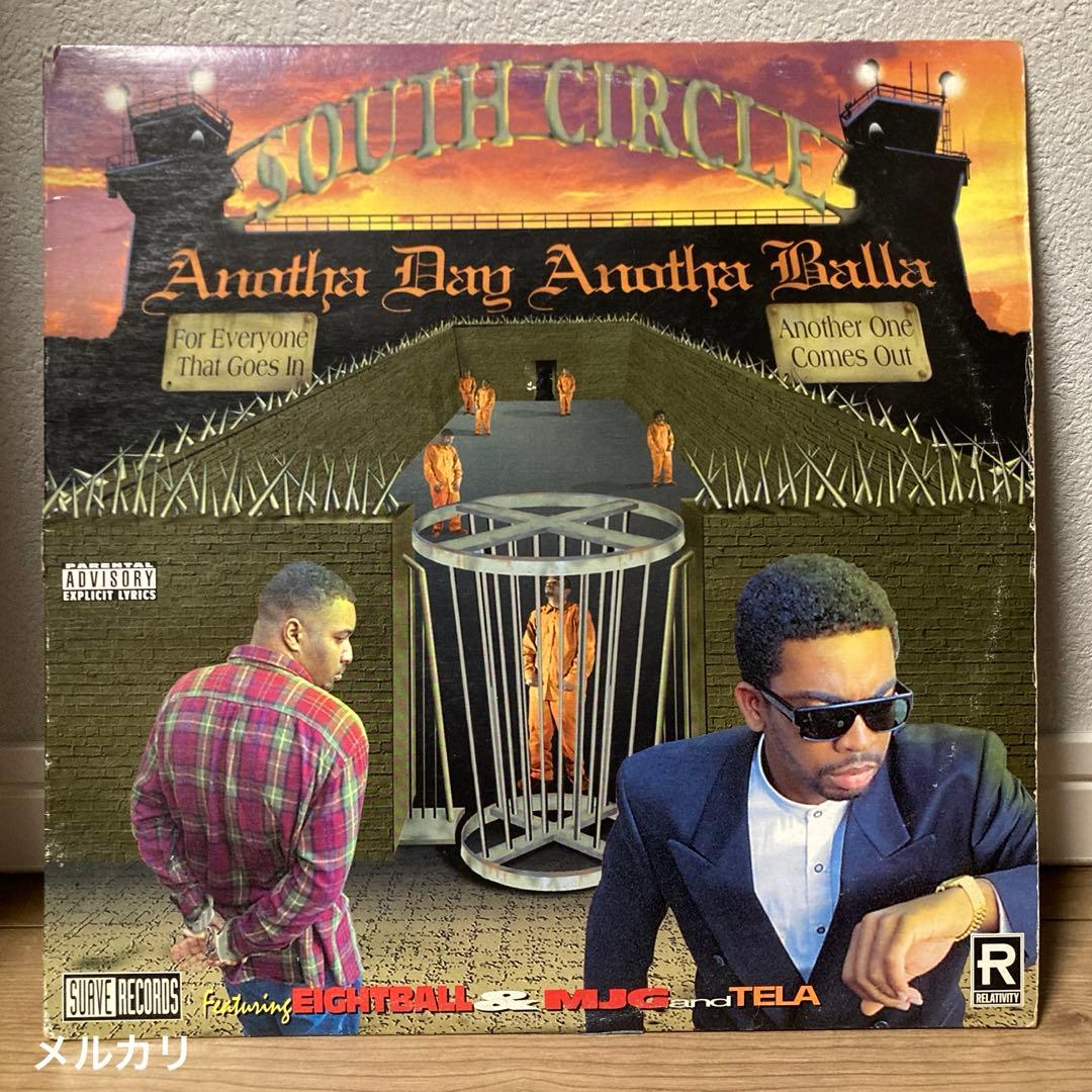G-RAP / South Circle ‎– Anotha Day 〜 LP South Circle - Anotha Day Anotha Balla - Amazon.com Music