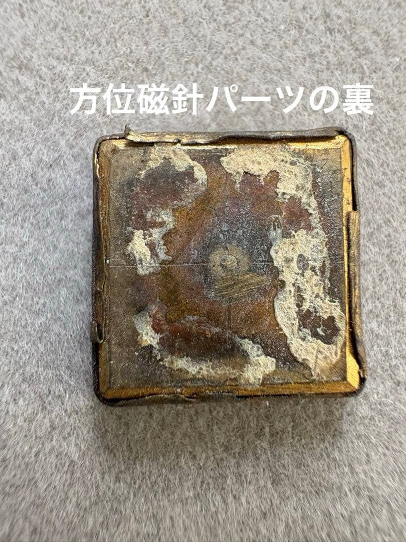 アンティーク ヴィンテージ K18陽刻 彫金 方位磁針 ロケット