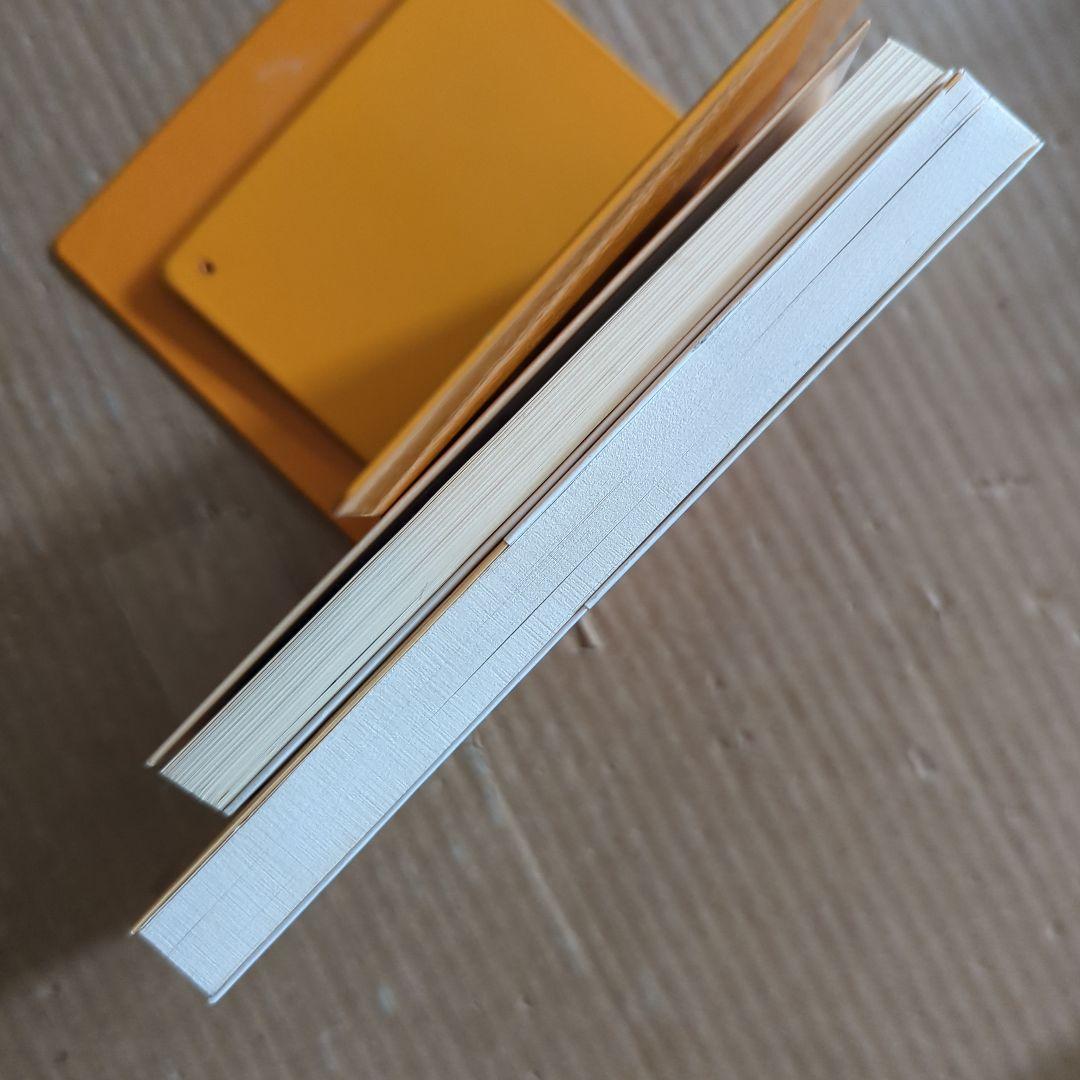 マサカの時代 五木寛之 鈍感力 渡辺淳一 生きるヒント 老後 - メルカリ