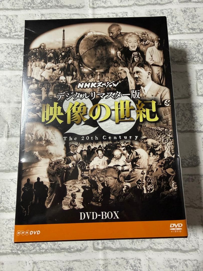 新品未開封NHKスペシャル映像の世紀 デジタルリマスター版DVD-BOX11枚組 NHKスペシャル デジタルリマスター版 映像の世紀 DVD-BOX 全11枚