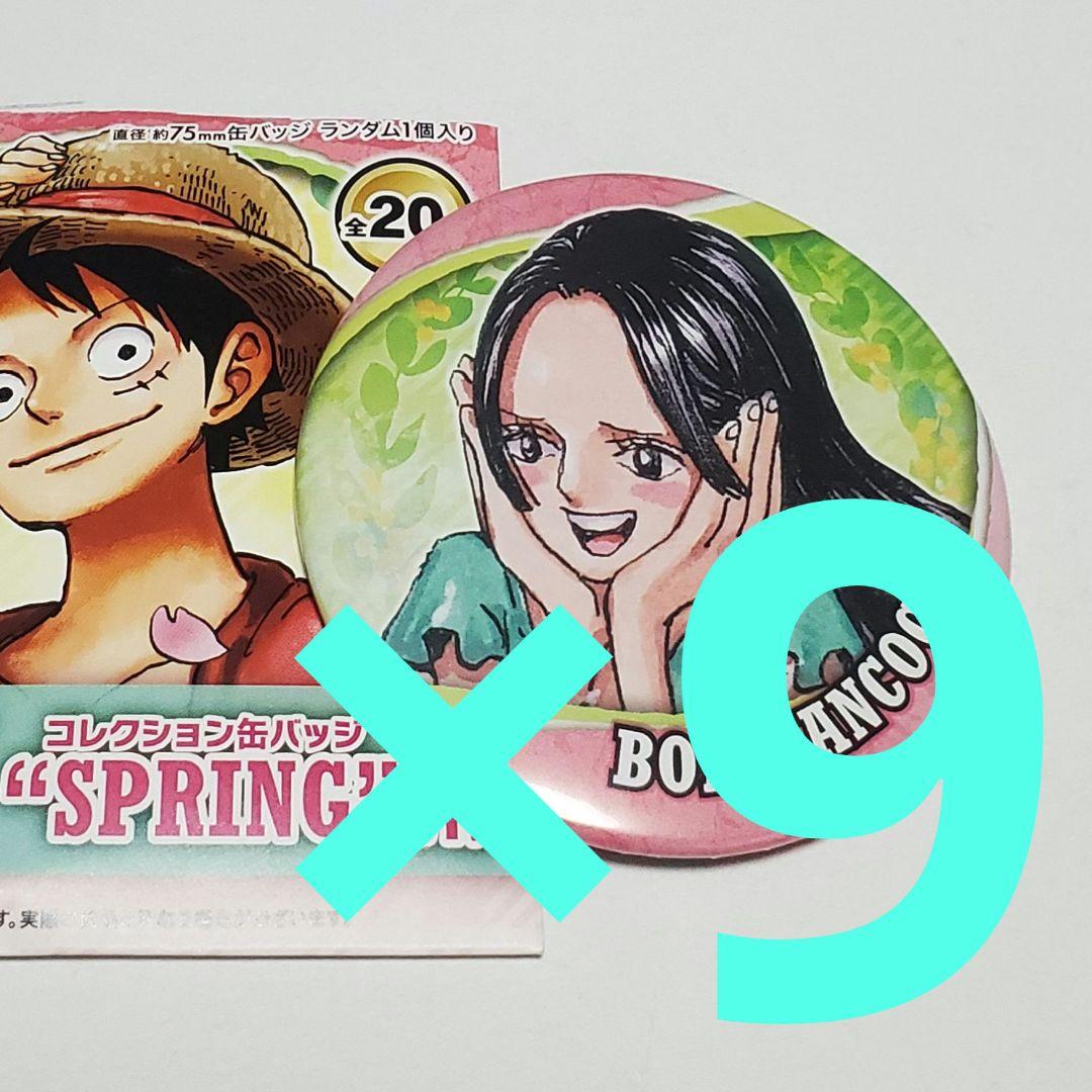 ジャンプフェスタ ワンピース ハンコック 原作 コレクション缶バッジ