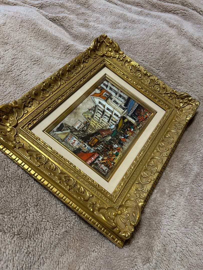 中西良招の油彩画、[ムクタール街] SMサイズ - メルカリ