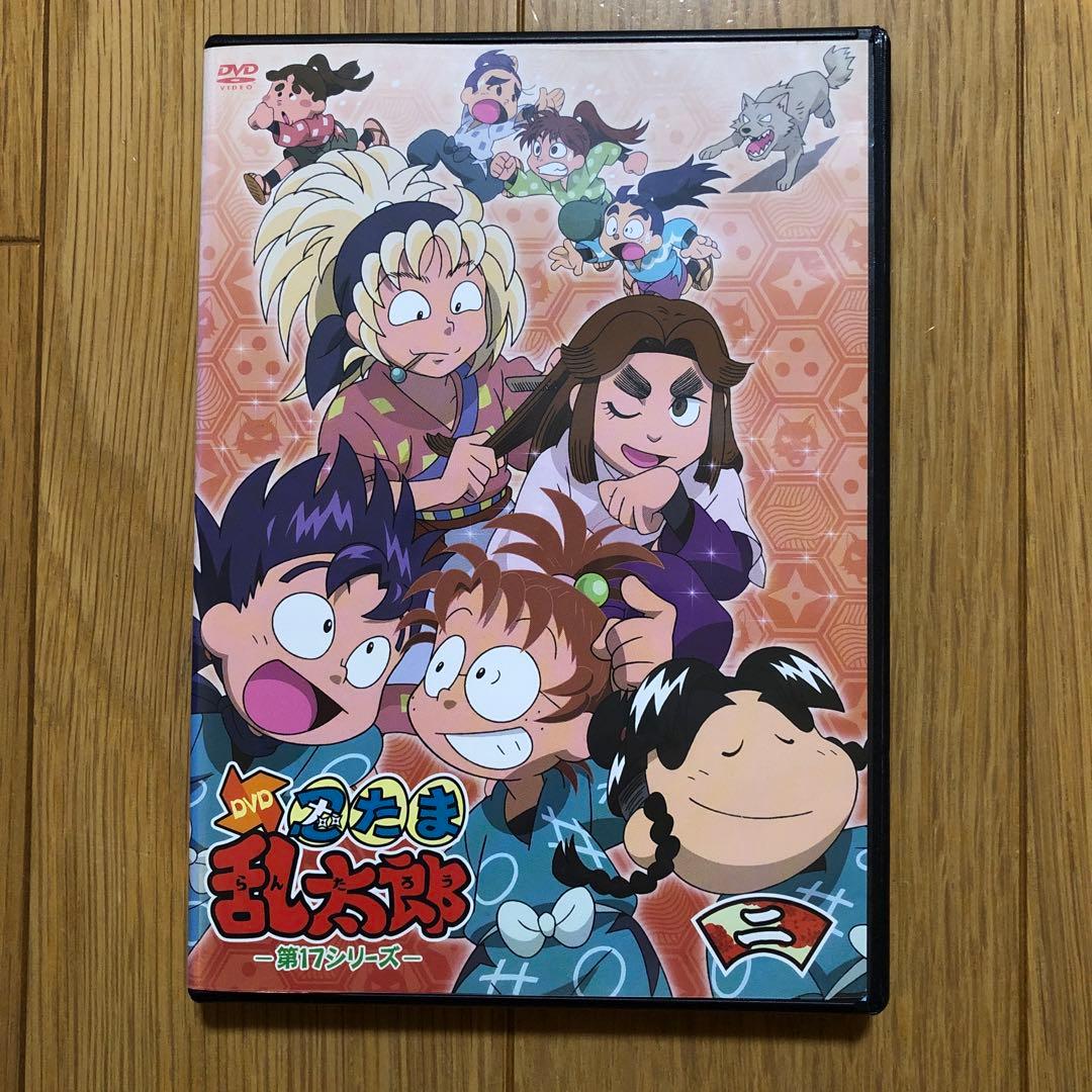 忍たま乱太郎DVD 第17シリーズ 二 - メルカリ