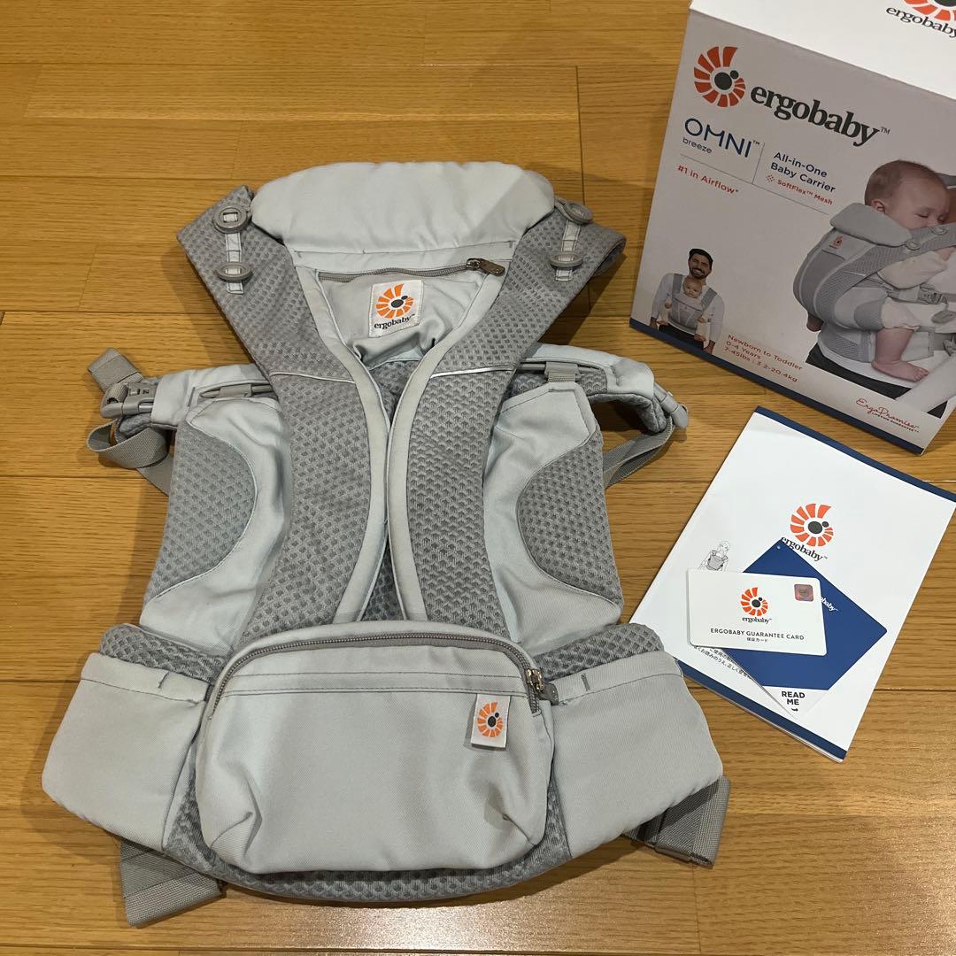 値下げ不可】エルゴベビー 抱っこ紐 オムニブリーズ パールグレー