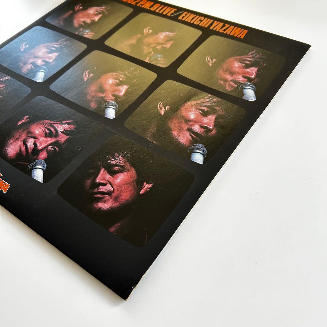 美品 80s 矢沢永吉 1982 P.M.9 LIVE 2枚組 LPレコード - メルカリ