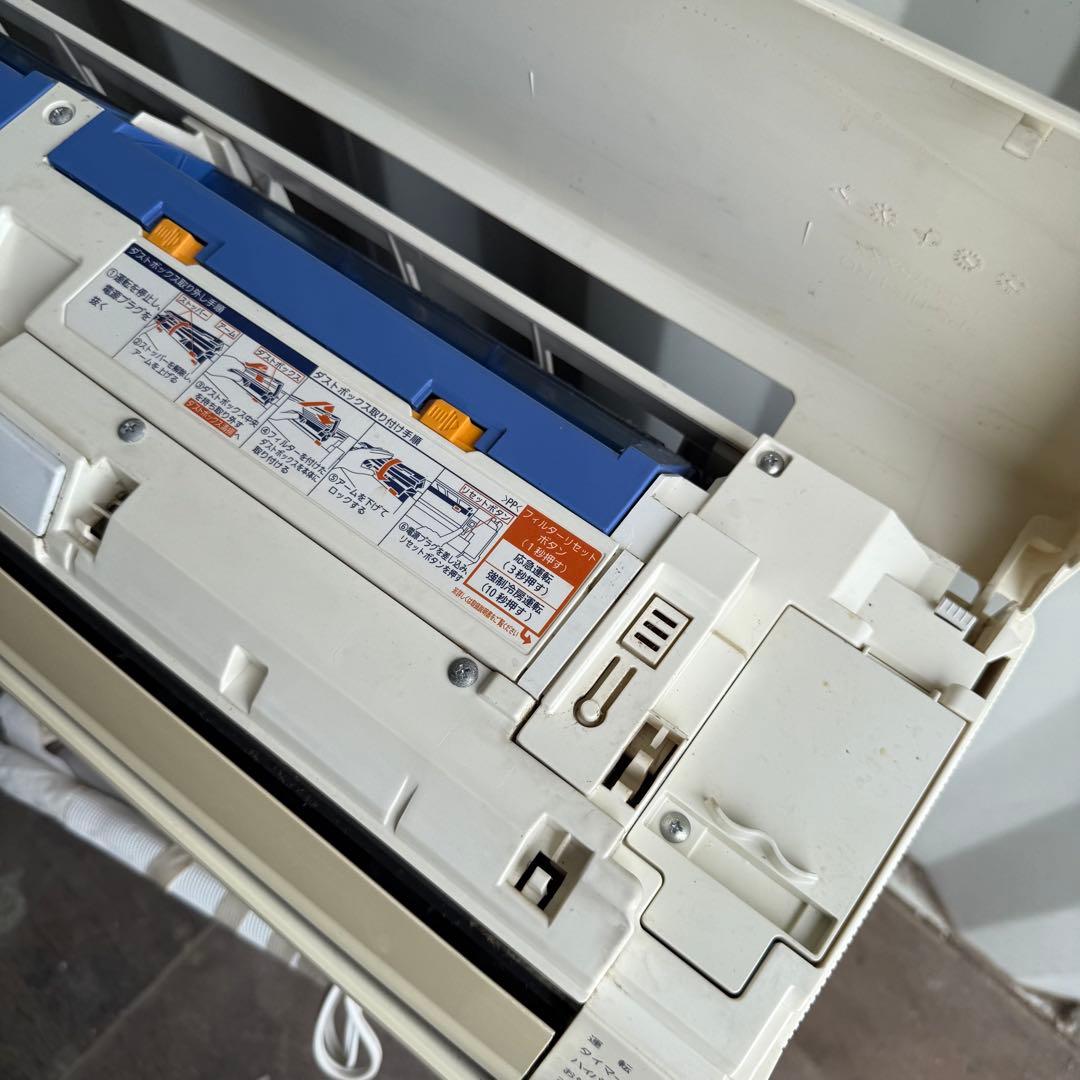 54ジャンク いのちゃん