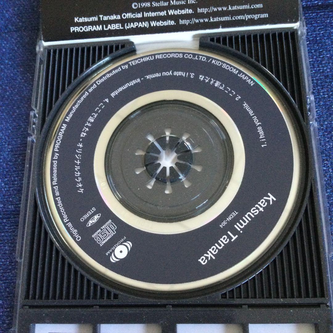 CD i hate you remixゲーム ぷよぷよ 田中勝己 8センチ8cm - メルカリ