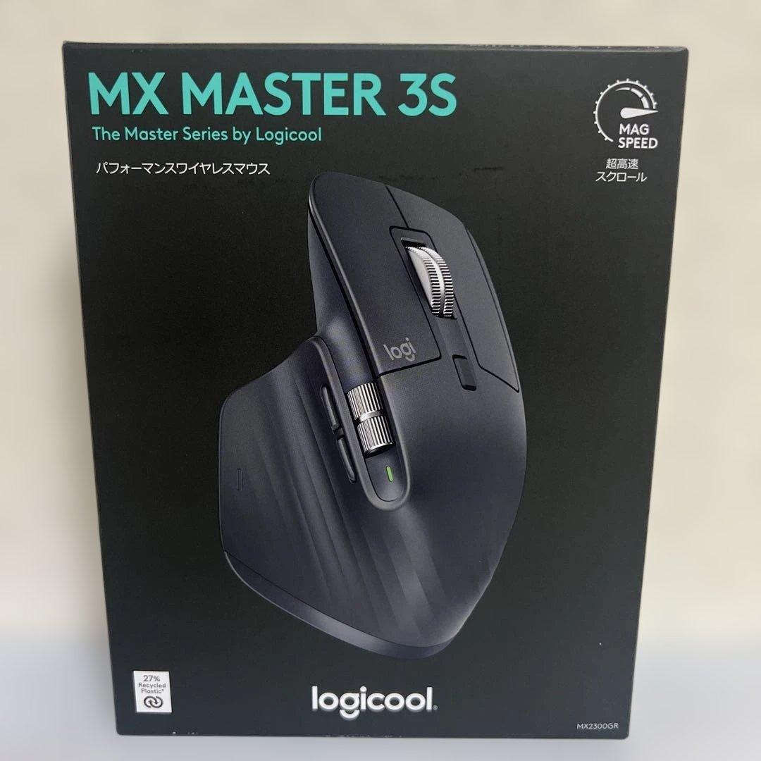【新品未使用】ロジクール MX MASTER 3S 黒 ブラック 静音マウス Amazon.co.jp: ロジクール MX MASTER3s アドバンスド ワイヤレス