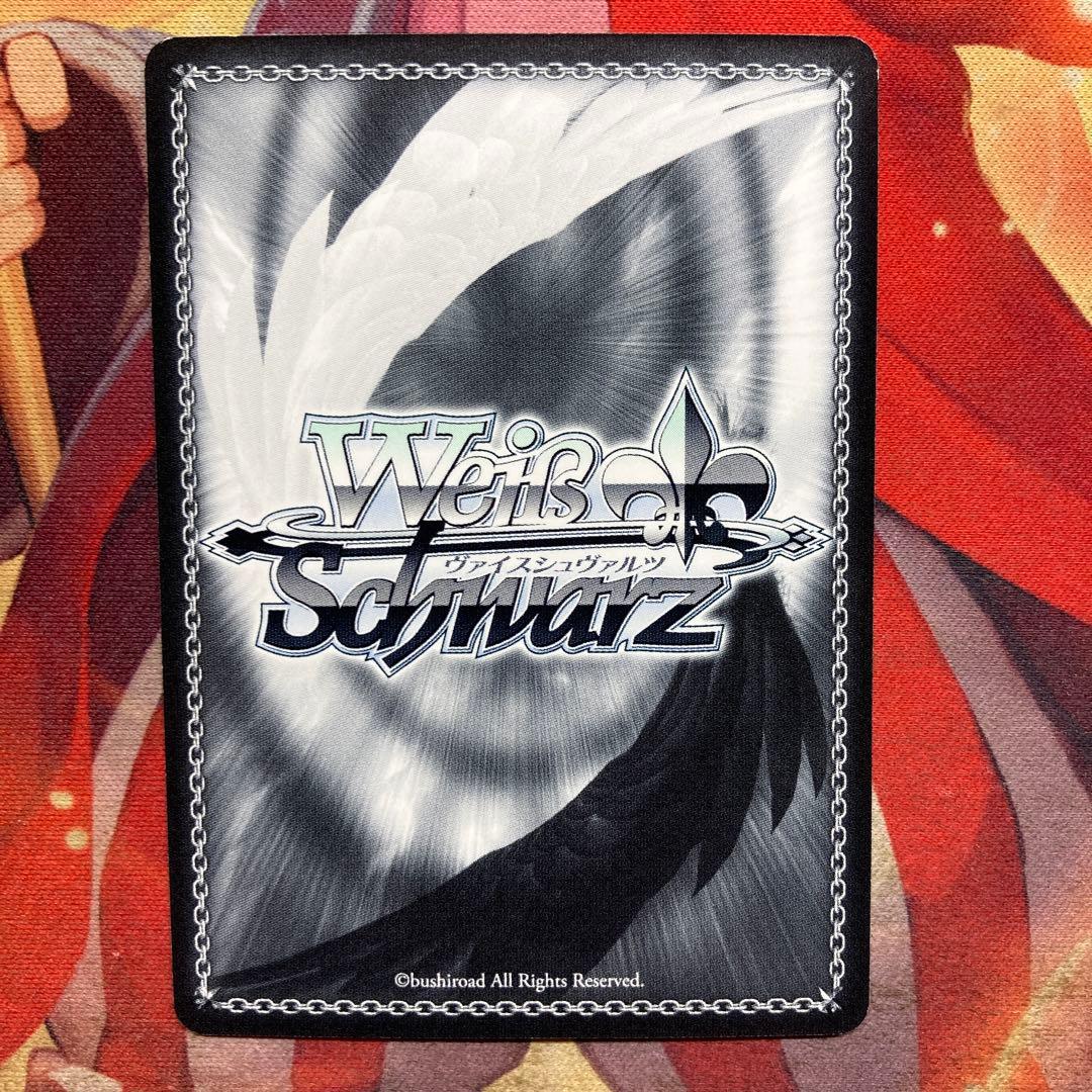 ヴァイス 受け取った姿 リムル サイン 転スラ sp - メルカリ