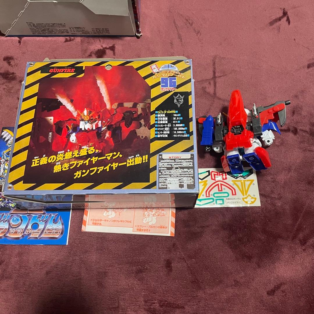 元祖SDガンダム ガンファイヤー ファイヤーブレイザー セット - メルカリ
